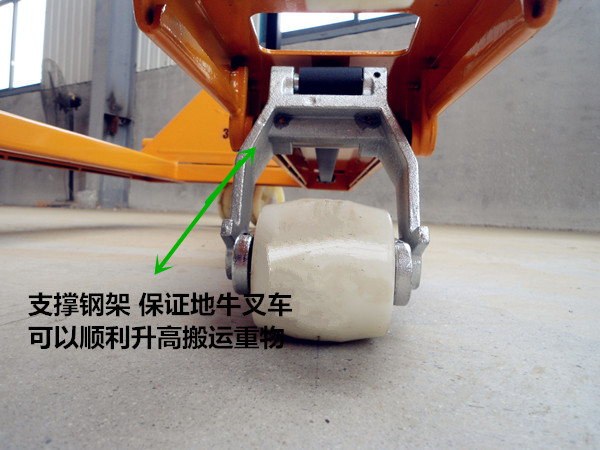 地牛廠家展示地牛產(chǎn)品細(xì)節(jié)工藝--河北東圣吊索具制造有限公司--小型攪拌機(jī)|石材夾具|液壓堆高車|手動叉車