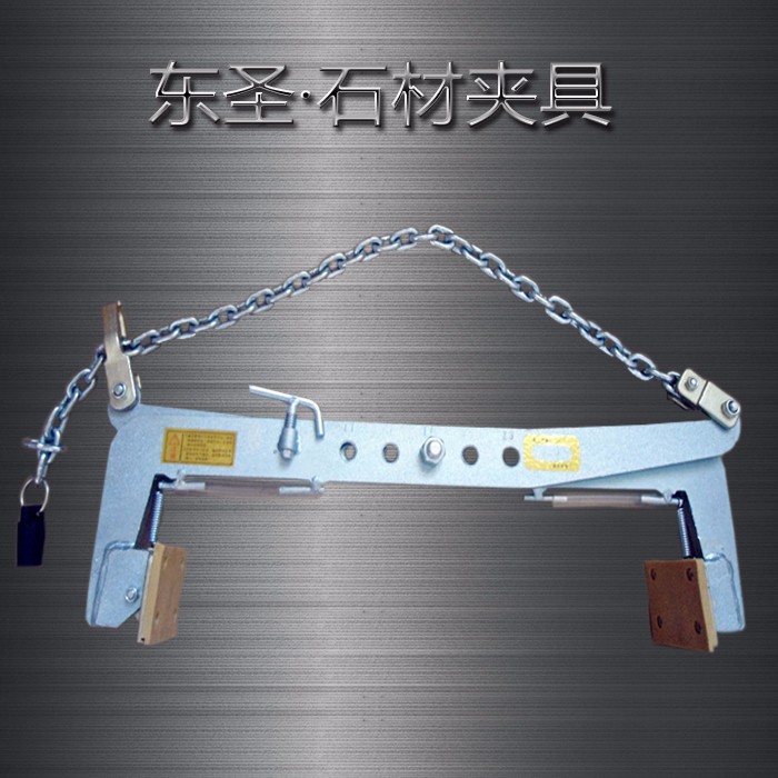 石材夾具、吊石材夾板