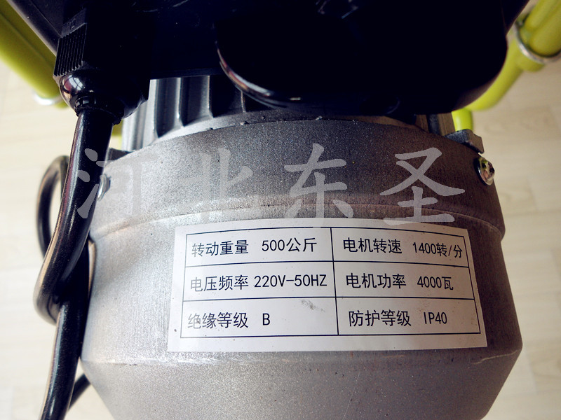 深度剖析小型攪拌機電機<小型攪拌機廠家資料>