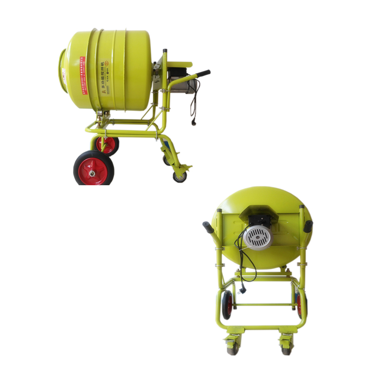 小型混凝土攪拌機產品展示