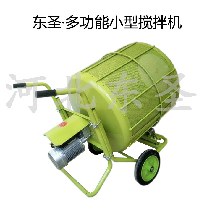 小型篩糧篩沙攪拌機-河北東圣吊索具制造有限公司 小型篩糧篩沙攪拌機-河北東圣吊索具制造有限公司
