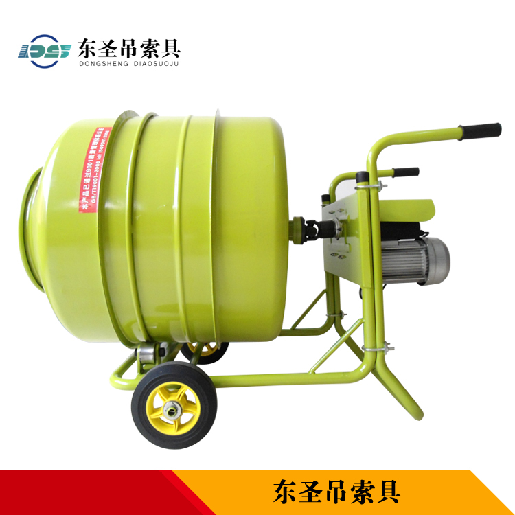 小型工程攪拌機產(chǎn)品整機圖片--河北東圣吊索具制造有限公司--小型攪拌機|石材夾具|液壓堆高車|手動叉車 小型工程攪拌機產(chǎn)品整機圖片--河北東圣吊索具制造有限公司--小型攪拌機|石材夾具|液壓堆高車|手動叉車