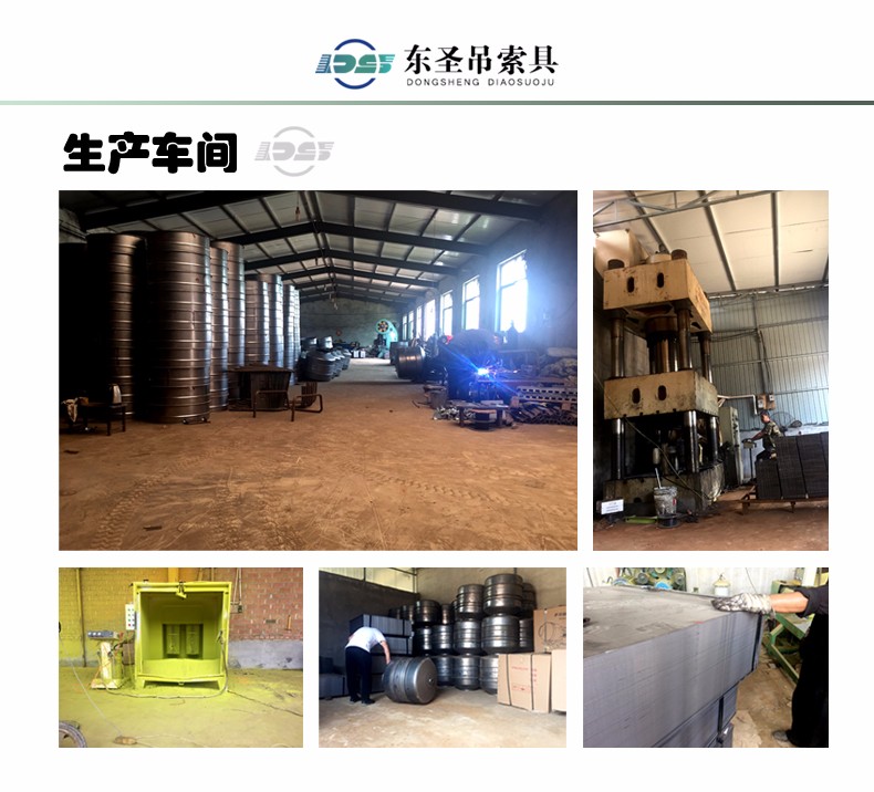 220v小型砂漿攪拌車生產(chǎn)車間展示--河北東圣吊索具制造有限公司--小型攪拌機|石材夾具|液壓堆高車|手動叉車