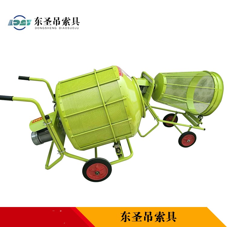 清洗型220V小型攪拌機(jī)使用行業(yè)很廣泛--河北東圣吊索具制造有限公司--小型攪拌機(jī)|石材夾具|液壓堆高車|手動叉車 清洗型220V小型攪拌機(jī)使用行業(yè)很廣泛--河北東圣吊索具制造有限公司--小型攪拌機(jī)|石材夾具|液壓堆高車|手動叉車