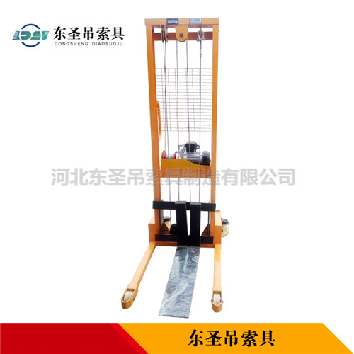 簡(jiǎn)易電動(dòng)堆高車正面展示--河北東圣吊索具制造有限公司--小型攪拌機(jī)|石材夾具|液壓堆高車|手動(dòng)叉車 簡(jiǎn)易電動(dòng)堆高車正面展示--河北東圣吊索具制造有限公司--小型攪拌機(jī)|石材夾具|液壓堆高車|手動(dòng)叉車