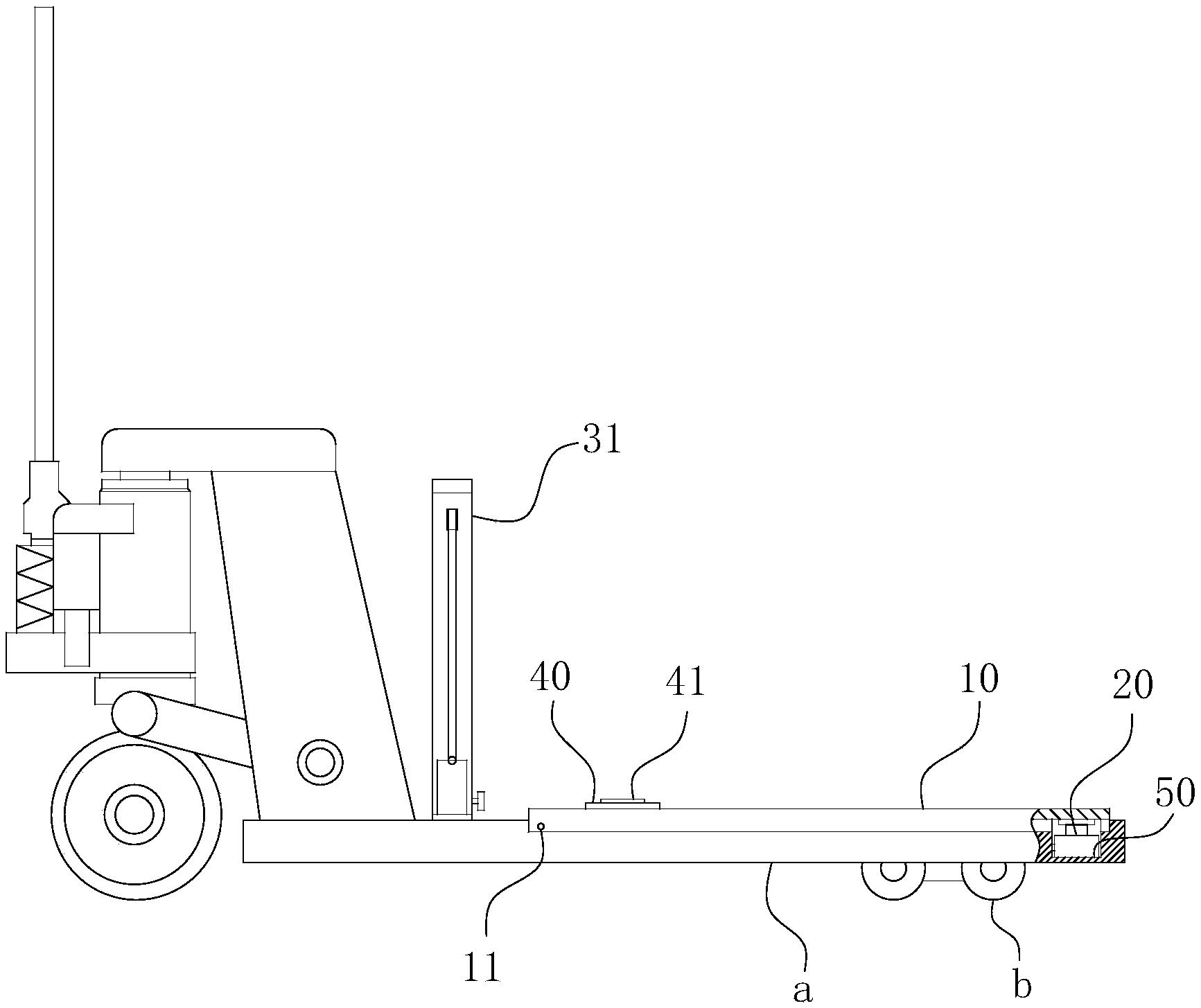 簡易型手動叉車簡圖--河北東圣吊索具制造有限公司--手動叉車|液壓堆高車|石材夾具|小型攪拌機 簡易型手動叉車簡圖--河北東圣吊索具制造有限公司--手動叉車|液壓堆高車|石材夾具|小型攪拌機