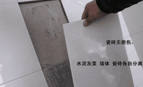 小型沙灰攪拌機鋪設(shè)瓷磚使用現(xiàn)場圖片--河北東圣吊索具制造有限公司--小型攪拌機|石材夾具|液壓堆高車|手動叉車 小型沙灰攪拌機鋪設(shè)瓷磚使用現(xiàn)場圖片--河北東圣吊索具制造有限公司--小型攪拌機|石材夾具|液壓堆高車|手動叉車