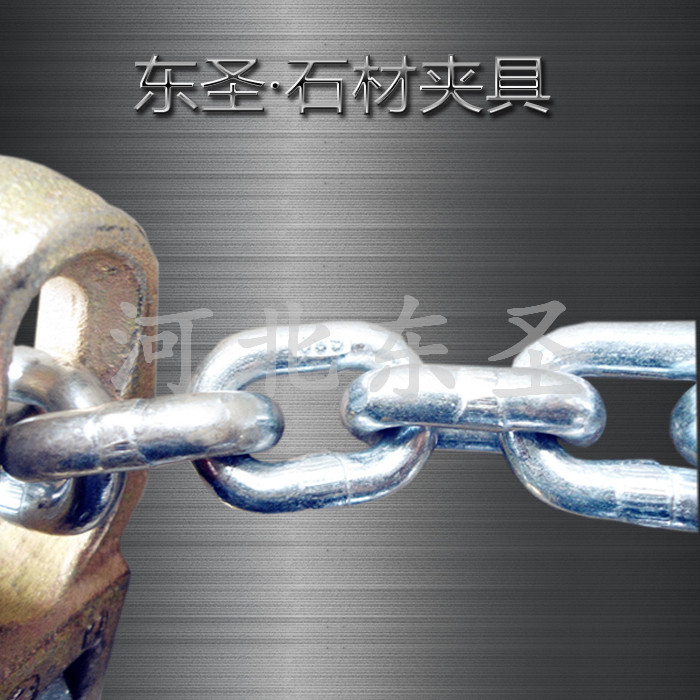 吊裝夾具使用展示--河北東圣吊索具制造有限公司--石材夾具|小型攪拌機(jī)|液壓堆高車|手動(dòng)叉車