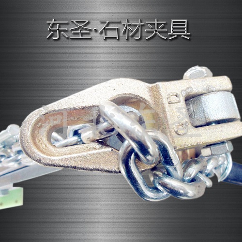 吊裝夾具使用展示--河北東圣吊索具制造有限公司--石材夾具|小型攪拌機(jī)|液壓堆高車|手動(dòng)叉車
