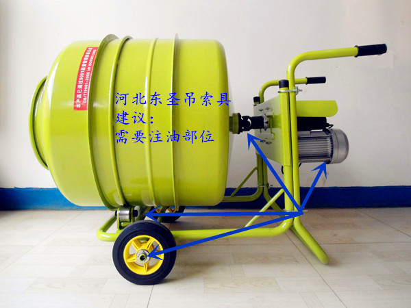 室內(nèi)裝修小型攪拌機(jī)--河北東圣吊索具制造有限公司--小型攪拌機(jī)|石材夾具|液壓堆高車|手動叉車