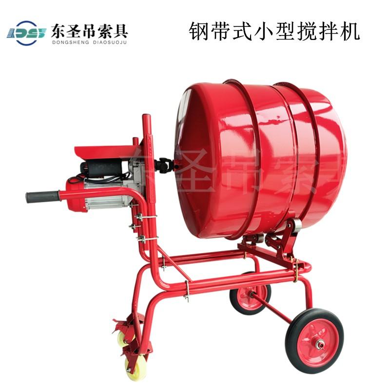 小型攪拌機功率一般是多大？