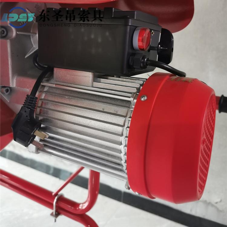 小型攪拌機電機不啟動原因