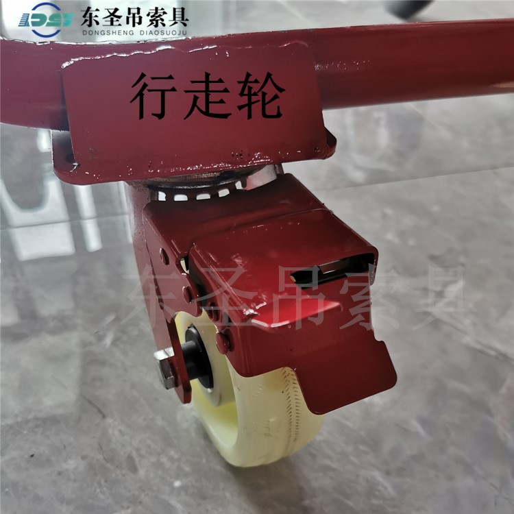 小型攪拌機尼龍輪