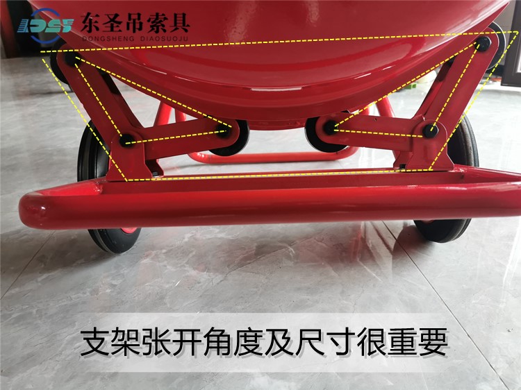 小型攪拌機(jī)滾筒支撐架